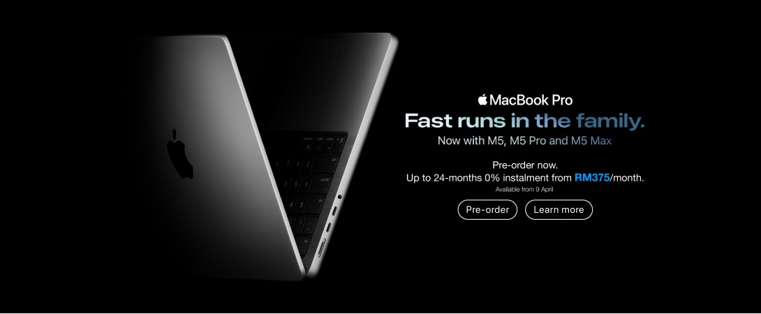 MBP Pre Order