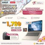 Lenovo IdeaPad 1 14AMN7 82VF0099MJ Laptop (R3-7320U,8GB,512GB SSD,AMD Radeon 610M Graphics,H&S,14"FHD,W11H,Cloud Grey,2Yrs)