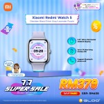 (Pre Order) Redmi Watch 5 Lite - Graphite Black