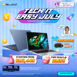 Intel July Promotion