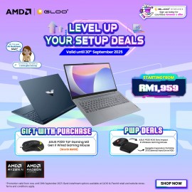 AMD Monthly Promotion