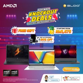 AMD Monthly Promotion
