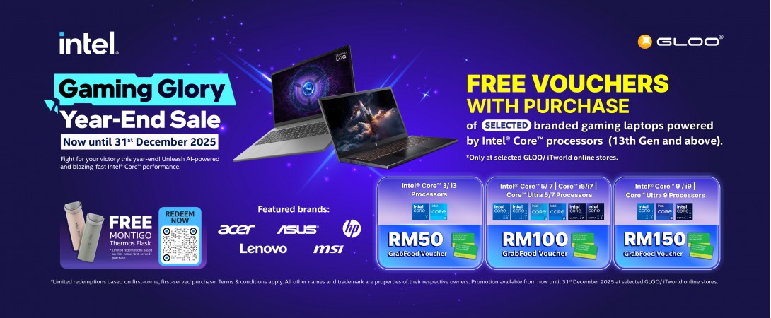 Intel Gaming Glory Year End Sale