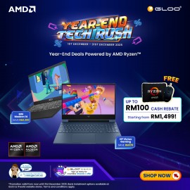 AMD Monthly Promotion