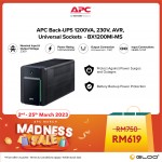 APC Back-UPS 1200VA, 230V, AVR, Universal Sockets BX1200MI-MS - Black