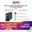 APC Back UPS Pro BR 650VA, 6 Outlets, AVR, LCD Interface BR650MI - Black