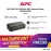 APC BV1000I-MSX EASY UPS 1000VA, AVR, UNIVERSAL OUTLET, 230V - Black
