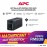 APC Back-UPS 1600VA, 230V, AVR, Universal Sockets BX1600MI-MS - Black