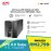 APC Smart-UPS 1000VA LCD 230V with SmartConnect SMT1000IC - Black