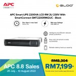 APC Smart-UPS 2200VA LCD RM 2U 230V with SmartConnect SMT2200RMI2UC - Black