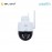 Uniarch P1A 5MP 4.0mm Outdoor PT WiFi CCTV Camera IR Night Vision