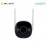 Uniarch B2D 3MP Outdoor Bullet WiFi CCTV Camera Night Vision IR 20m Two-Way Audio
