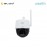 Uniarch P3C 5MP 4.0mm Outdoor PT WiFi CCTV Camera Color Night Vision