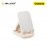 Baseus Seashell Series Folding Phone Stand (with Mirror) - Beige 6932172629915