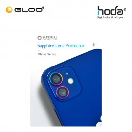 Hoda Sapphire Lens Protector iPhone 13 mini & 13 - Flamed Titanium (2pcs)