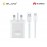 Huawei Super charge Wall charger & Cable 2.0 CP84