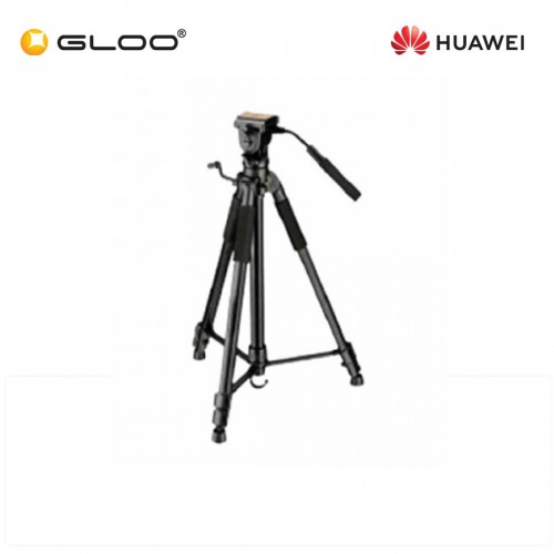Huawei Professional Tripod Stand 