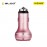 Nafumi C07 Duo USB Car Charger Rose Gold