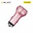 Nafumi C07 Duo USB Car Charger Rose Gold