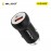 Nafumi C10 QC2.0 fast Charge Single USB Car Charger