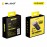 Nafumi C10 QC2.0 fast Charge Single USB Car Charger