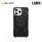 UAG iPhone 15 Pro Max 6.7" Monarch Pro - Kevlar Black 840283909207