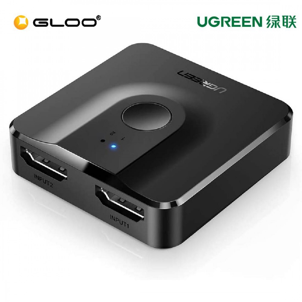 ugreen hdmi switch button