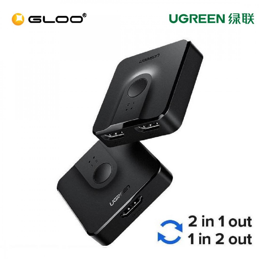 ugreen hdmi switch button ugreen hdmi switch button