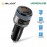 UGREEN Bluetooth FM Transmitter for Car Quick Charge 3.0 + FM + Bluetooth 4.2 (Black/Gray)-60283