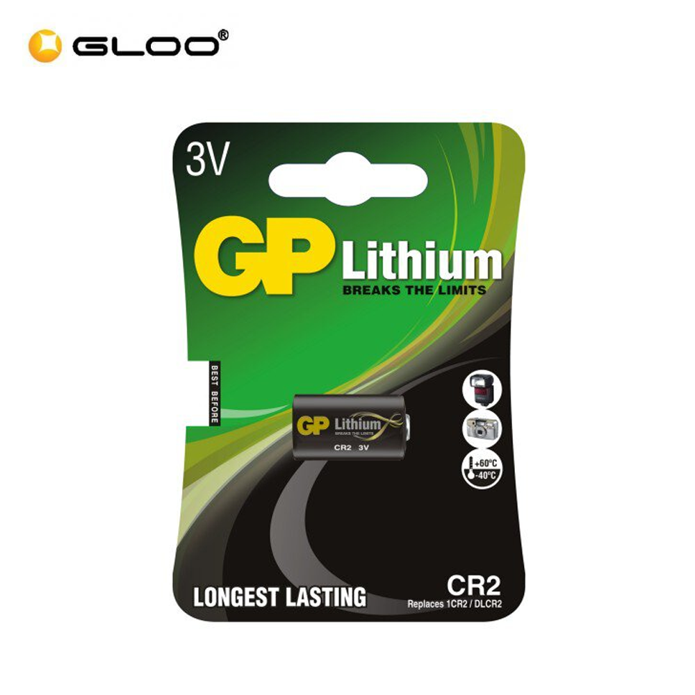 GP Lithium Battery CR2 New Pro Jacket  GPPCL0CR2047  4891199006999