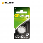 GP Lithium Coin Battery CR2450 (Card 1)  GPPBL2450058  4891199063916