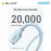 Anker 544 USB-C to USB-C Cable 0.9M - Blue 