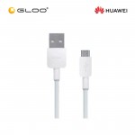 Huawei USB Cable - AP70 6901443083718