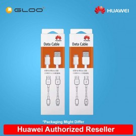 Huawei USB Cable - AP70 6901443083718