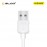 Nafumi NFM001 Micro USB Charging Cable White