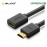 UGREEN HDMI male to female extension cable 1.4V full copper 19+1-2M-10142