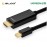 UGREEN mini dp male to hdmi cable black/3M-10455