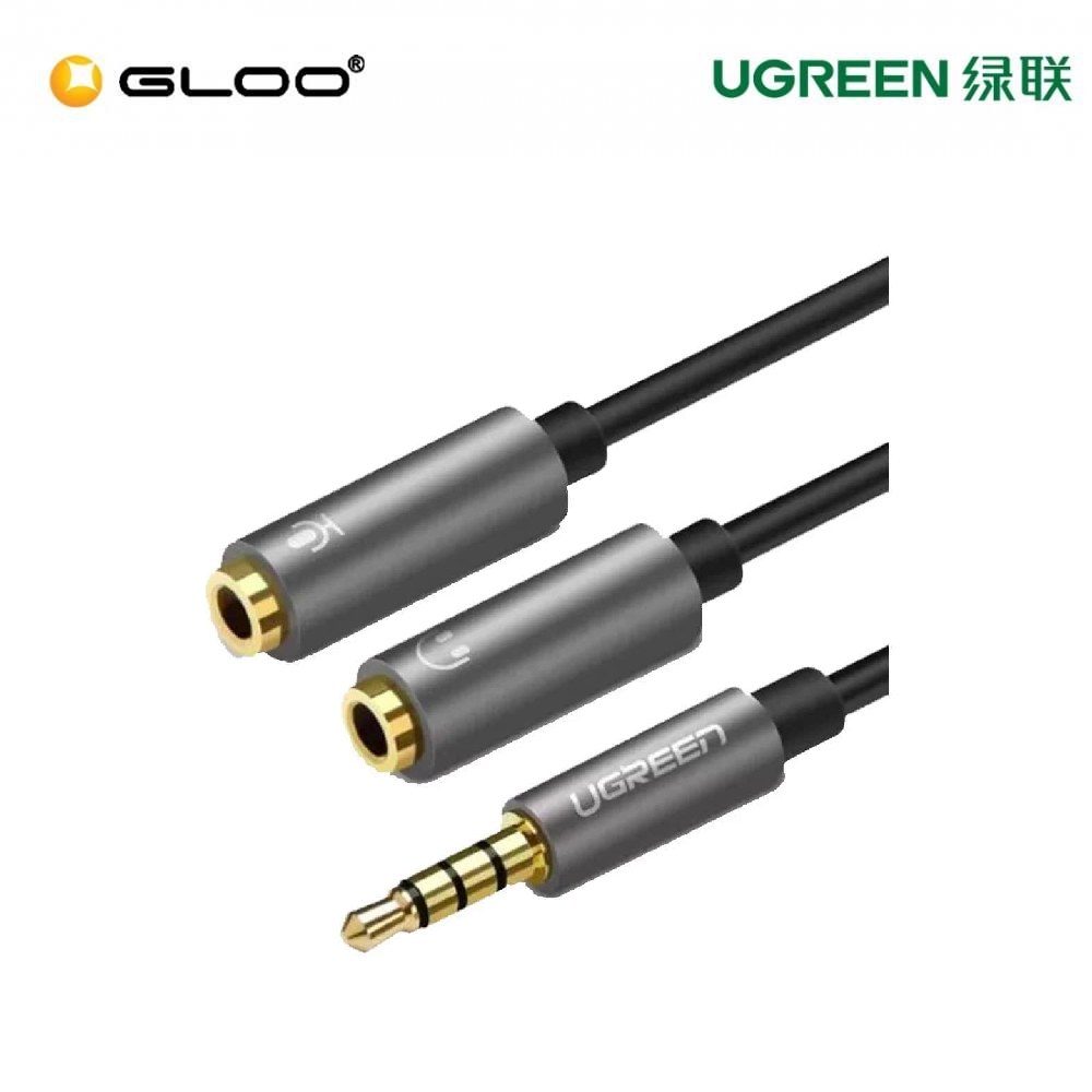 UGREEN 3.5mm male to 2 Female Audio Cable Aluminum Case (Black) - 30619
