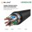 UGREEN cat 7 STP lan cable Black color 1M - 11268