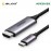 UGREEN USB-C to HDMI Male to Male Cable Aluminum Shell 1.5m (Gray Black) - 50570