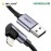 UGREEN Lightning To USB 2.0 CABLE(90 ANGLE) Black 1M-60521