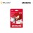 Samsung PRO Plus Sonic the Hedgehog +Adapter microSDXC 128GB