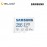 Samsung EVO Plus microSD Card (2024) 256GB - White