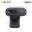 Logitech Webcam C270HD