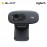 Logitech Webcam C270HD