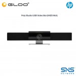 Poly Studio USB Video Bar (842D4AA)