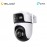 TP-Link Tapo C545D Outdoor Dual Lens Pan/Tilt Security Camera