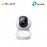 TP-LINK TAPO C230 Pan/Tilt AI Home Security Wifi 3K 5MP 2880×1620 Camera-White