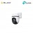 TP-LINK Tapo C530WS 3K 5MP Outdoor Pan/Tilt Security Wi-Fi Camera