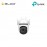 TP-LINK Tapo C530WS 3K 5MP Outdoor Pan/Tilt Security Wi-Fi Camera